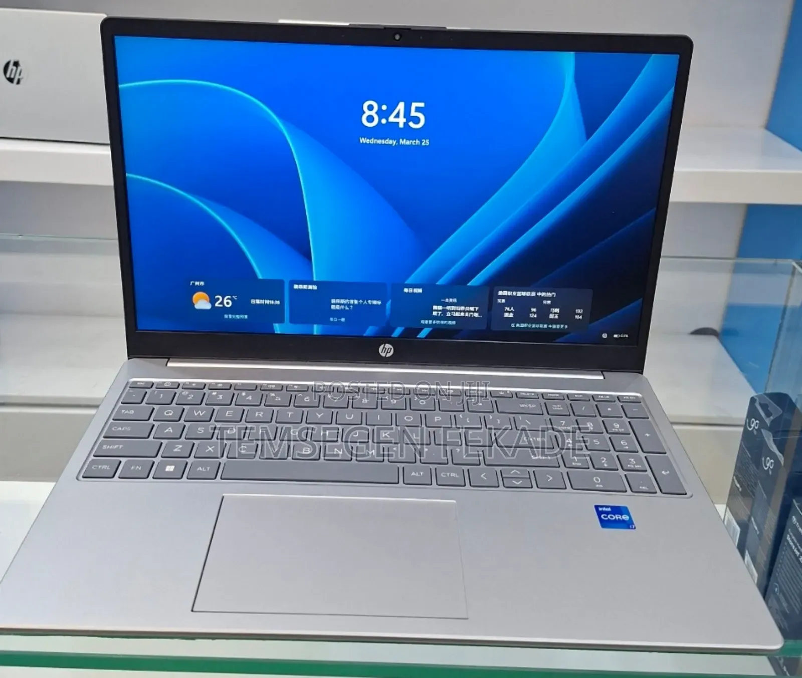 New Laptop HP Stream Notebook 16GB Intel Core i7 SSD 1T