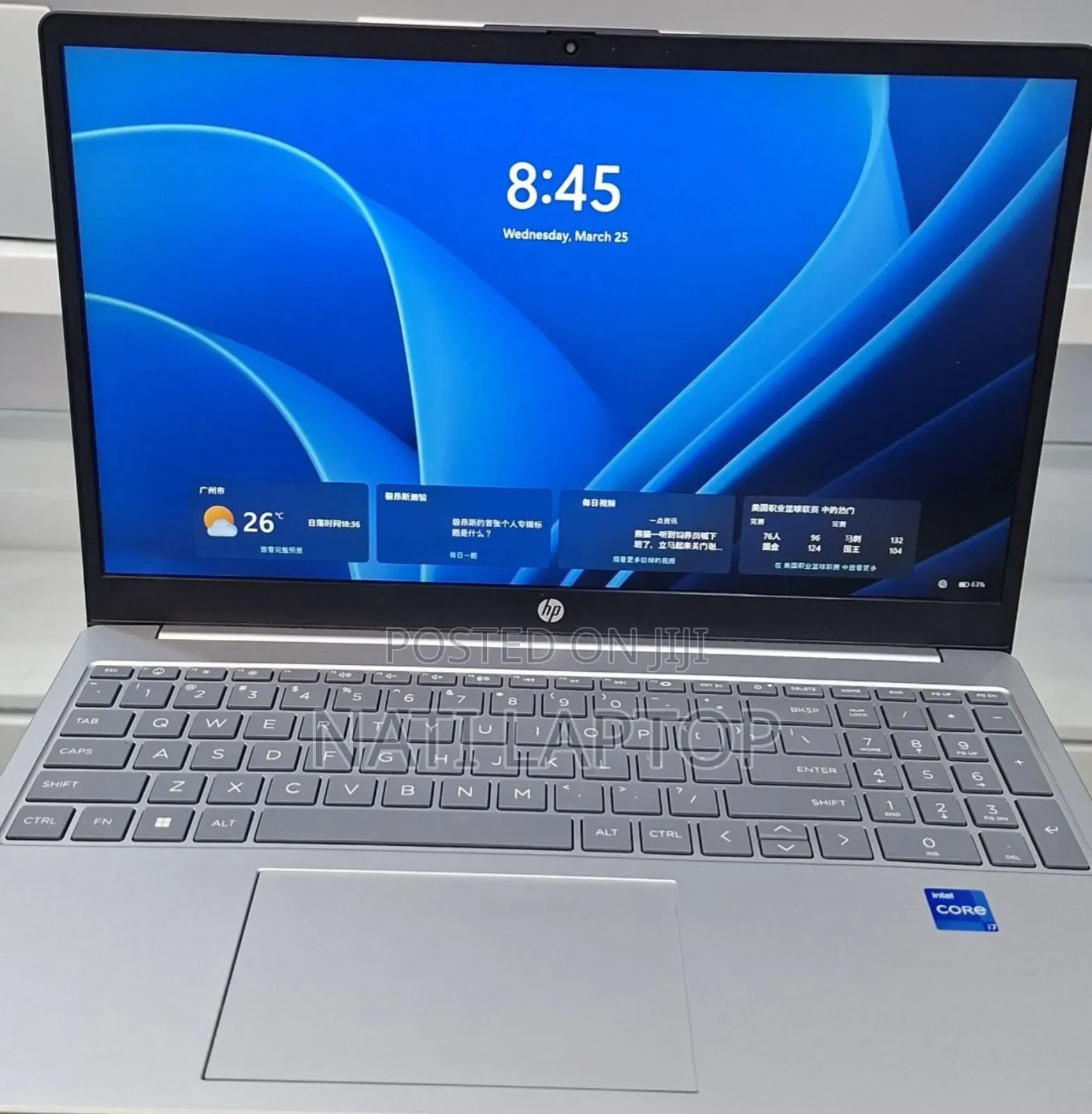 New Laptop HP Stream Notebook 16GB Intel Core i7 SSD 1T
