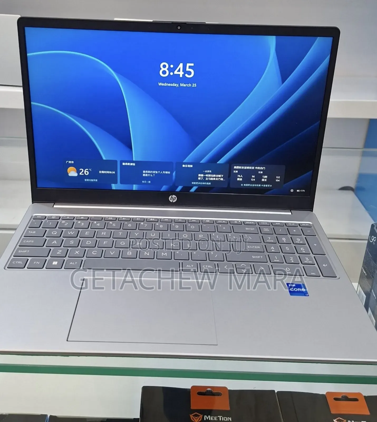 New Laptop HP Stream Notebook 16GB Intel Core i7 SSD 512GB