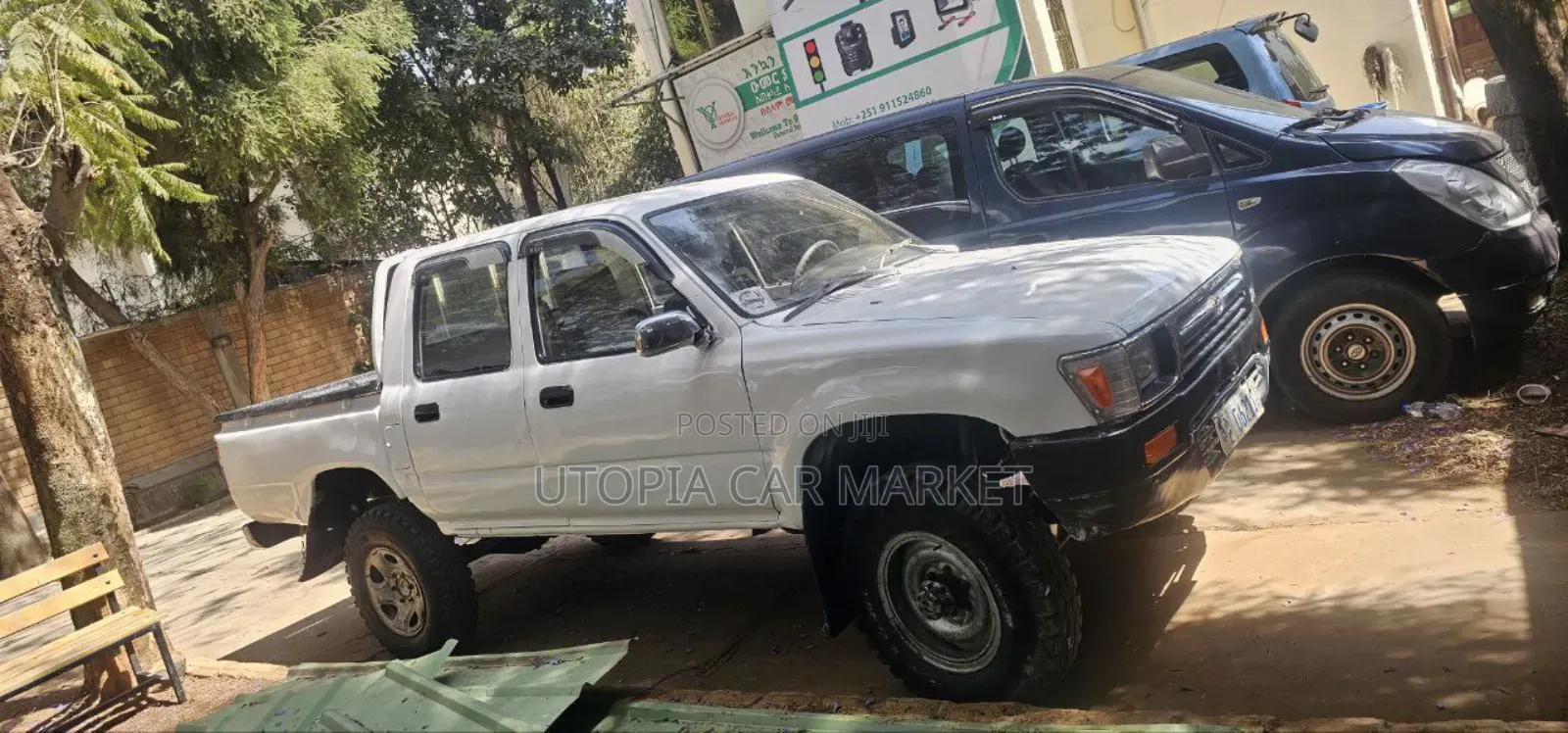 Toyota Hilux 1994 White
