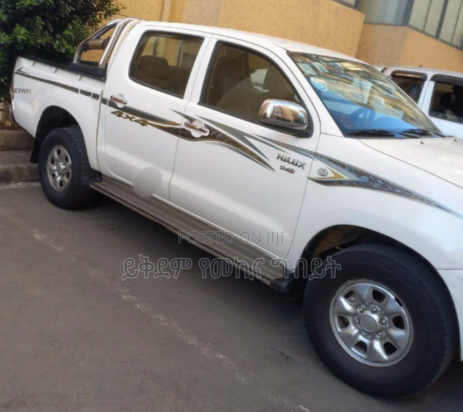 Toyota Hilux 2010 White