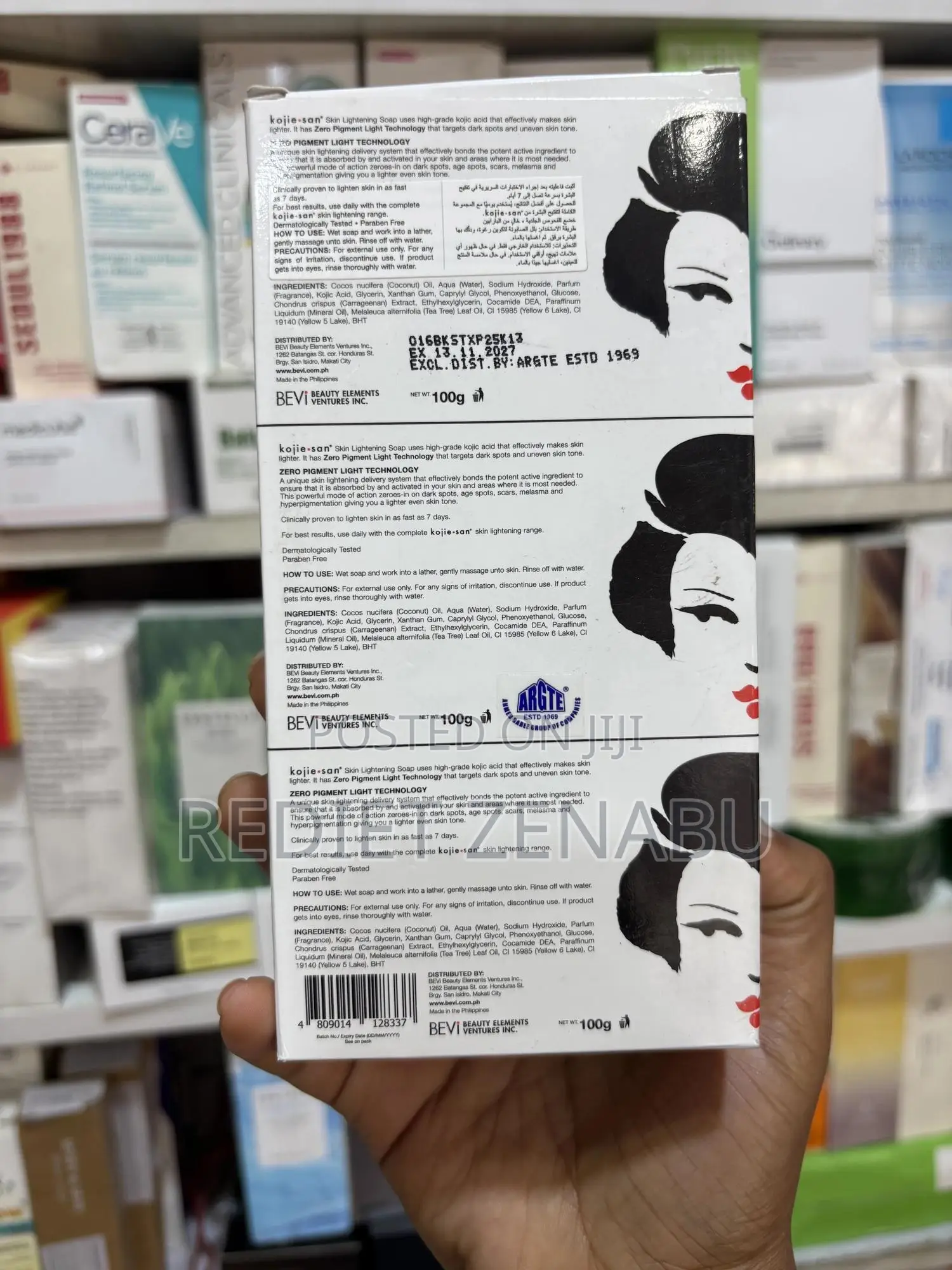 Kojic Soap