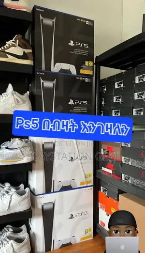 Any Reseller Have Playstation We Buy It Quick