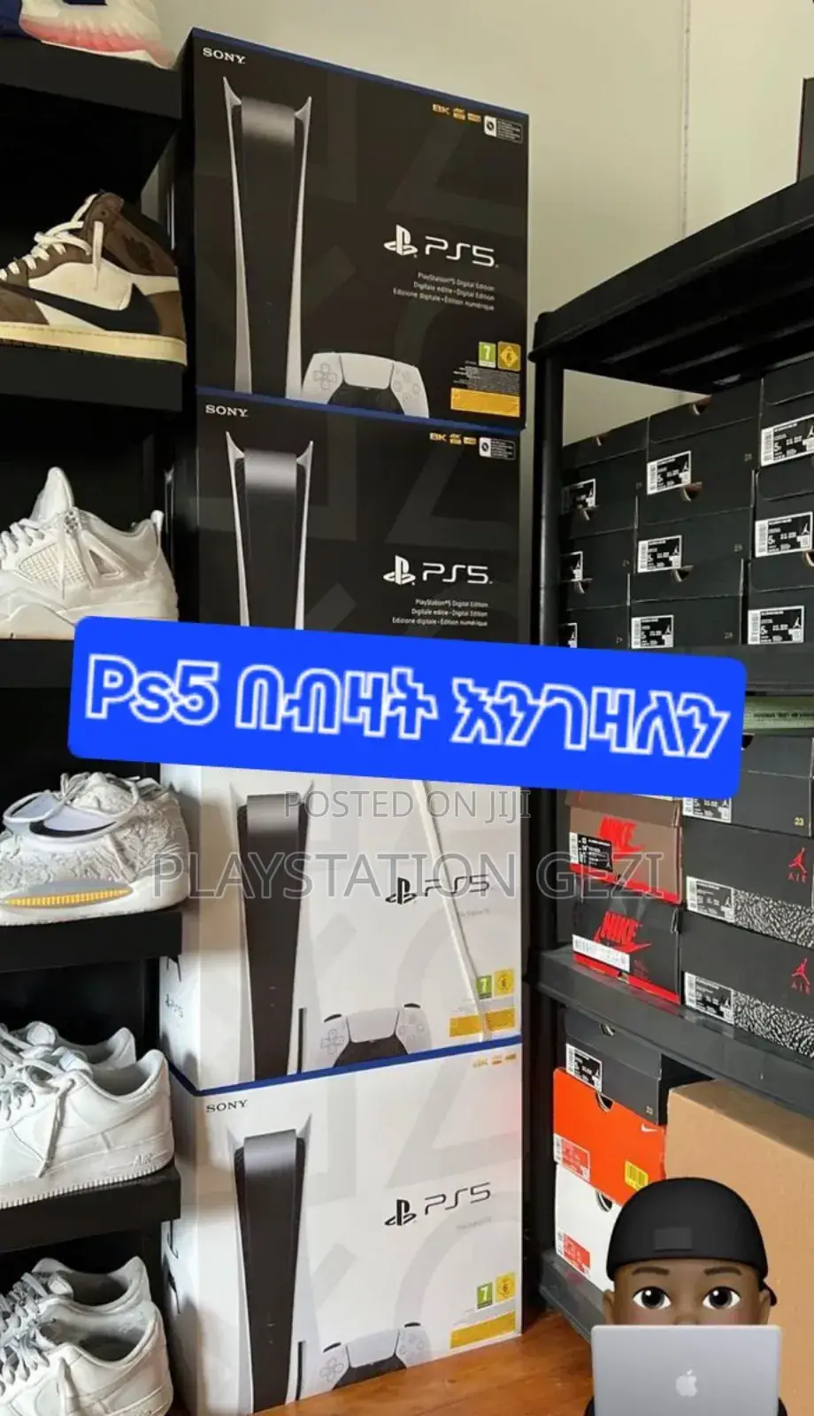 Any Reseller Have Playstation We Buy It Quick