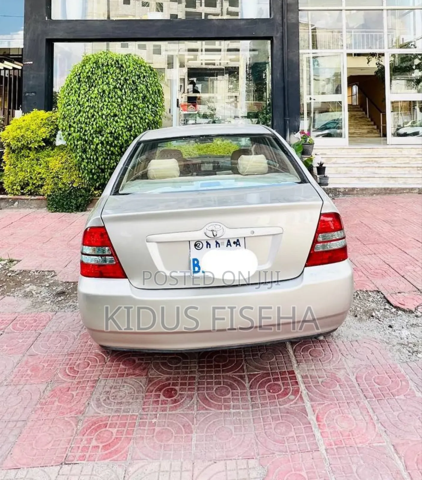 Toyota Corolla 2003 Gold