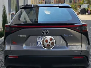 Toyota bZ4X 71.4 kWh AWD 2023 Silver