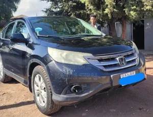 Honda CR-V EX 4dr SUV AWD (2.4L 4cyl 5A) 2012 Gray