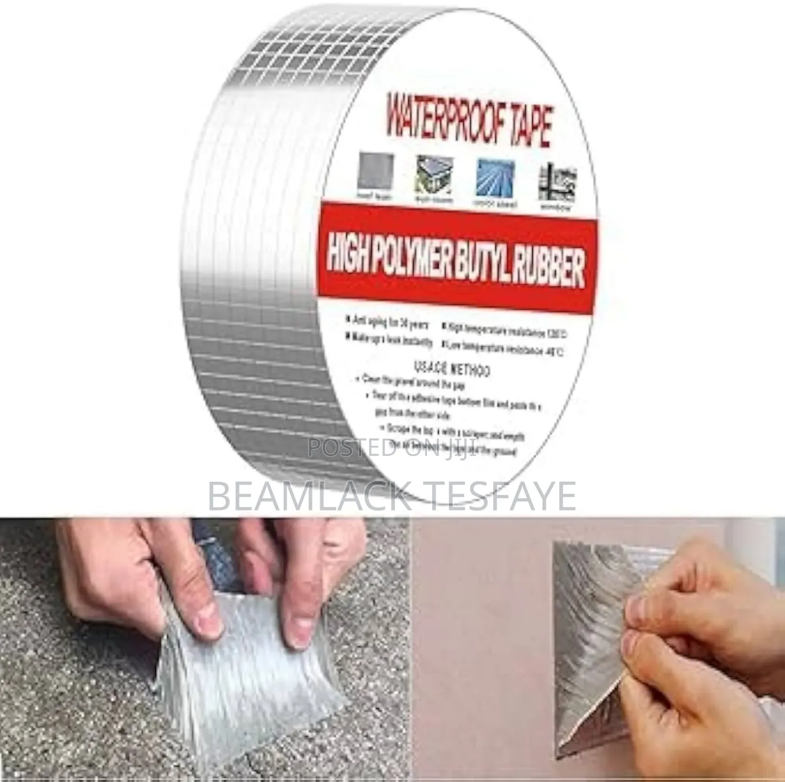 High Polymer Butyl Rubber Tape (5cm)