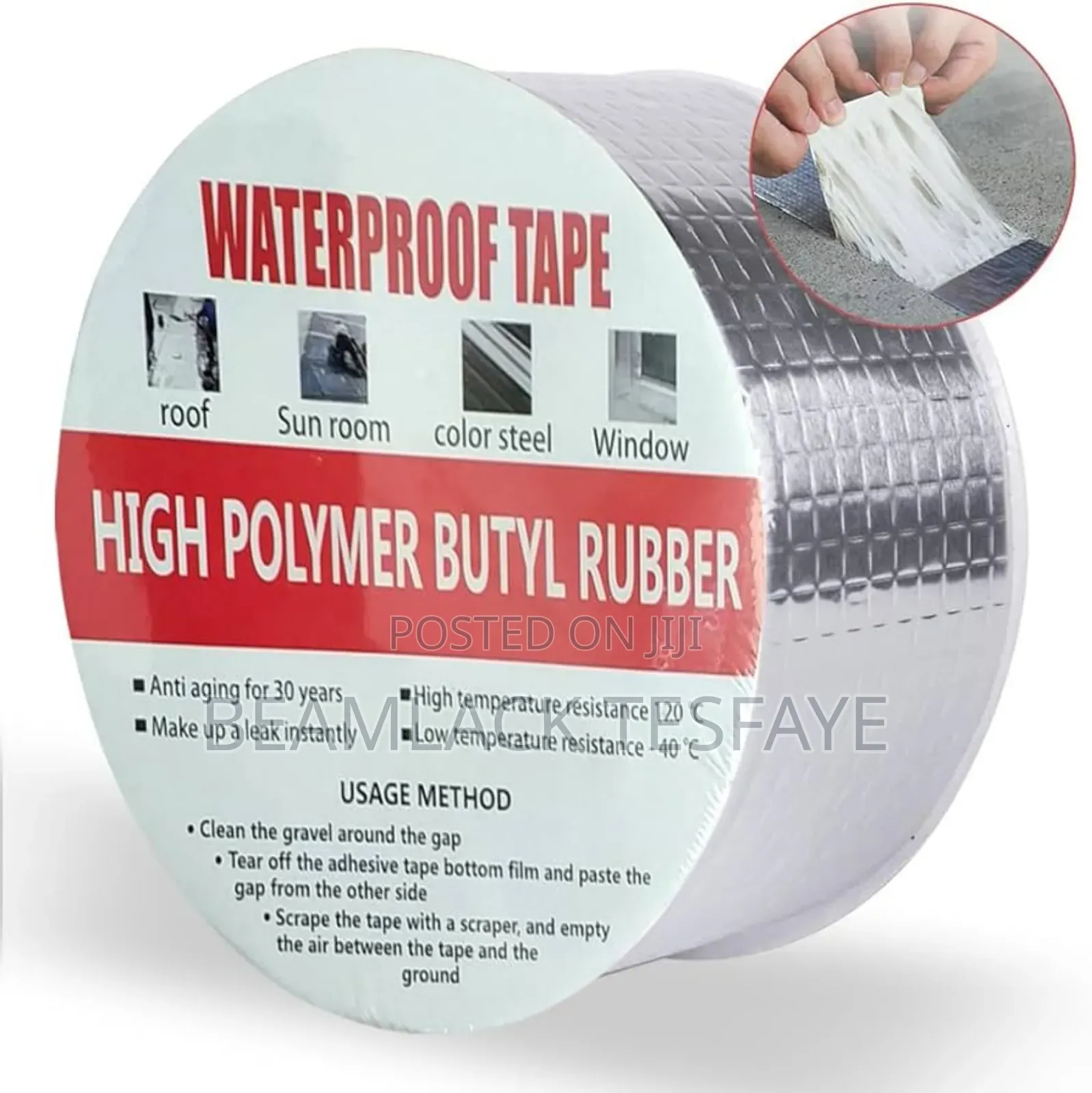 High Polymer Butyl Rubber Tape (5cm)