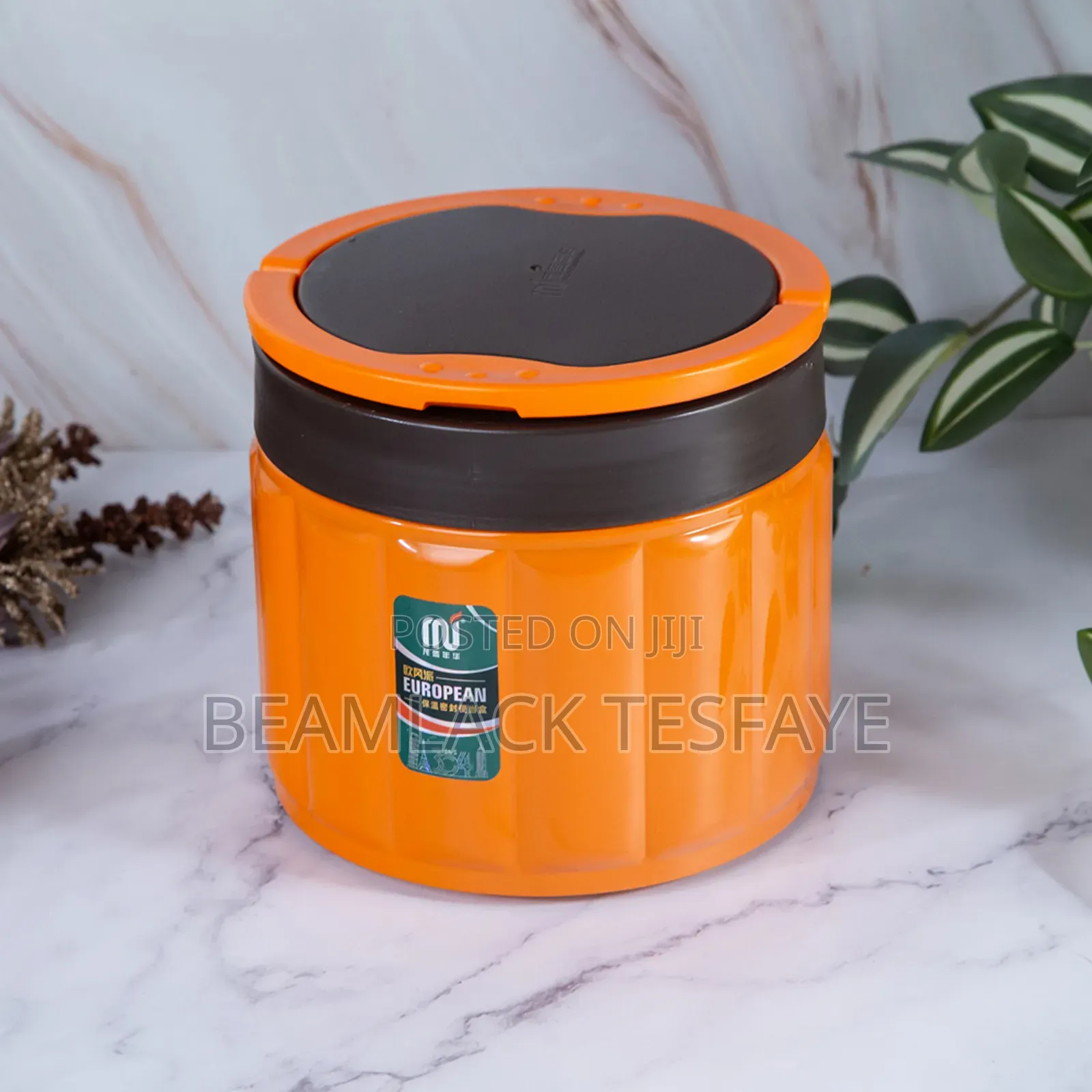 1.1 1.5litre Thermos Lunch Box