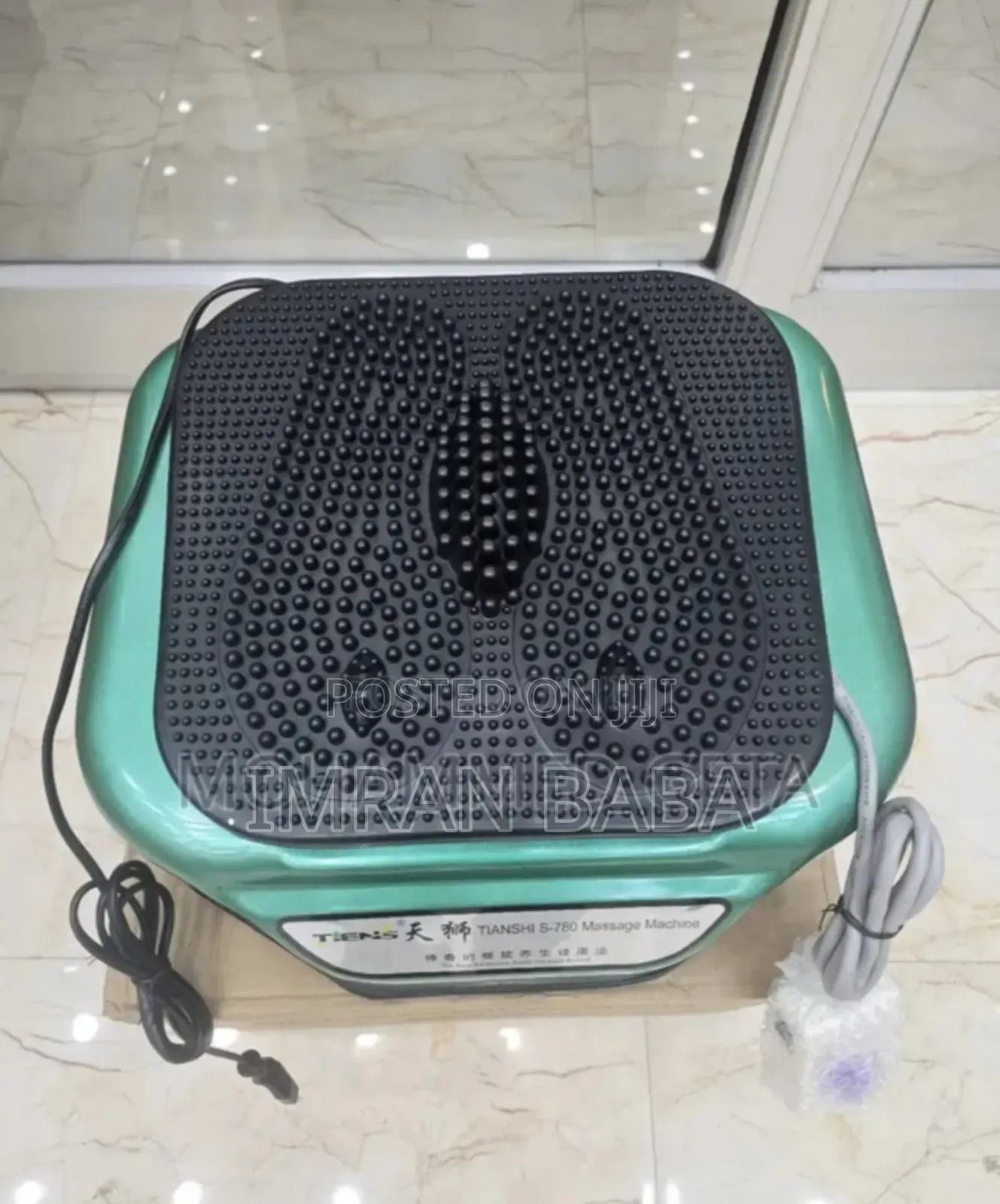 Foot Massager