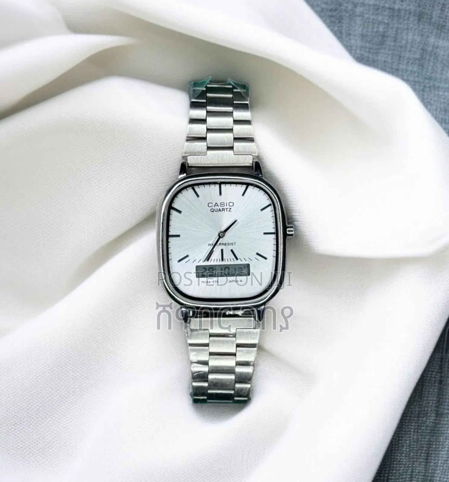 Original Casio Ana-Digi Vintage Silver Steel Watch - Brand New