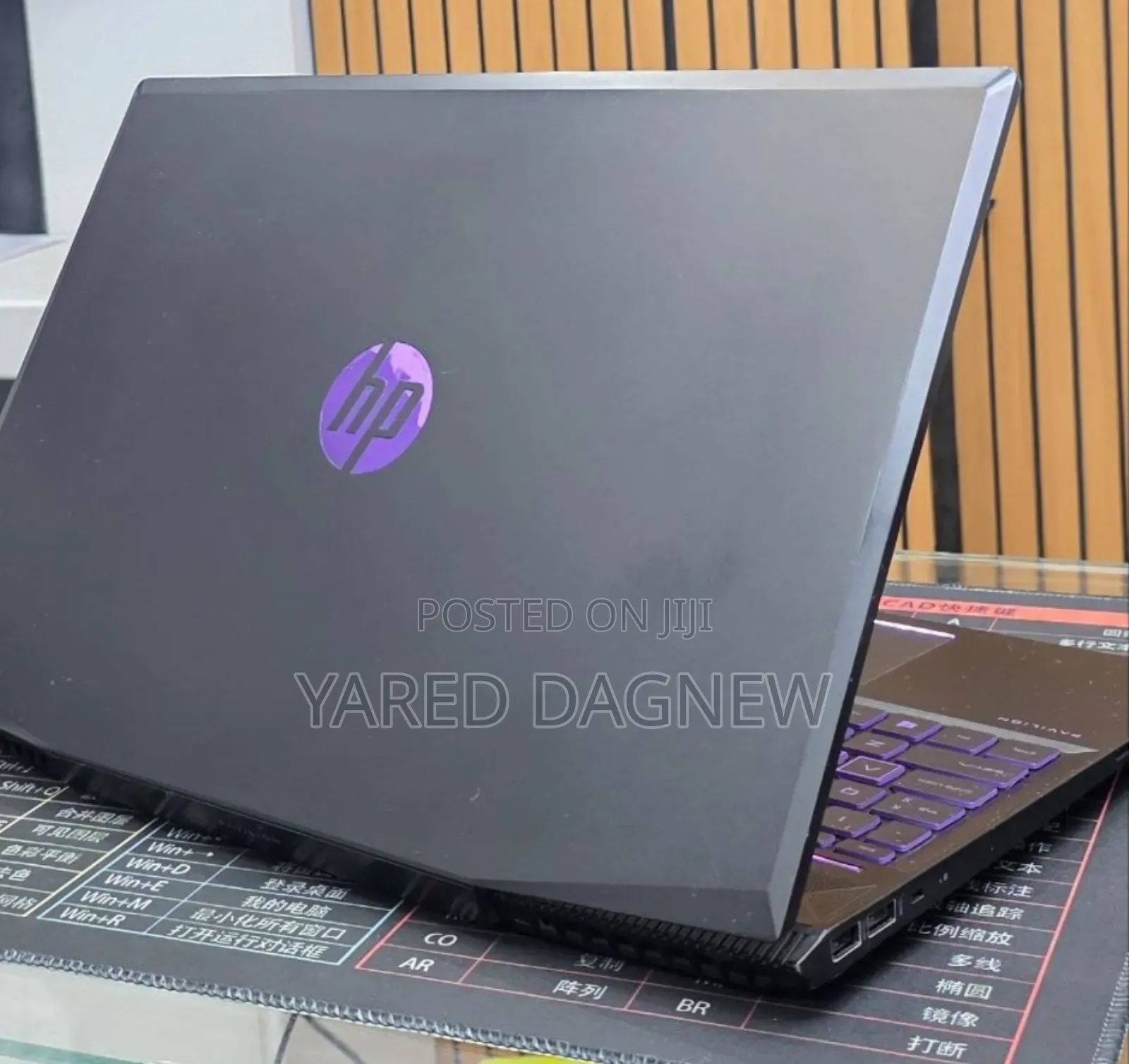 New Laptop HP Pavilion Power 15 8GB Intel Core i5 HDD+SSD 1T