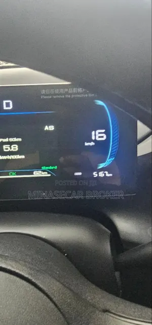 New BYD E2 43 kWh 94 hp FWD 2025 Gray