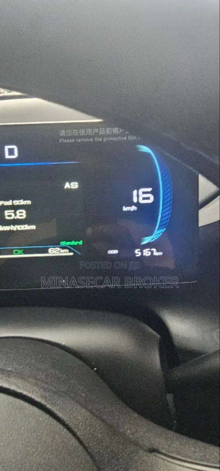 New BYD E2 43 kWh 94 hp FWD 2025 Gray