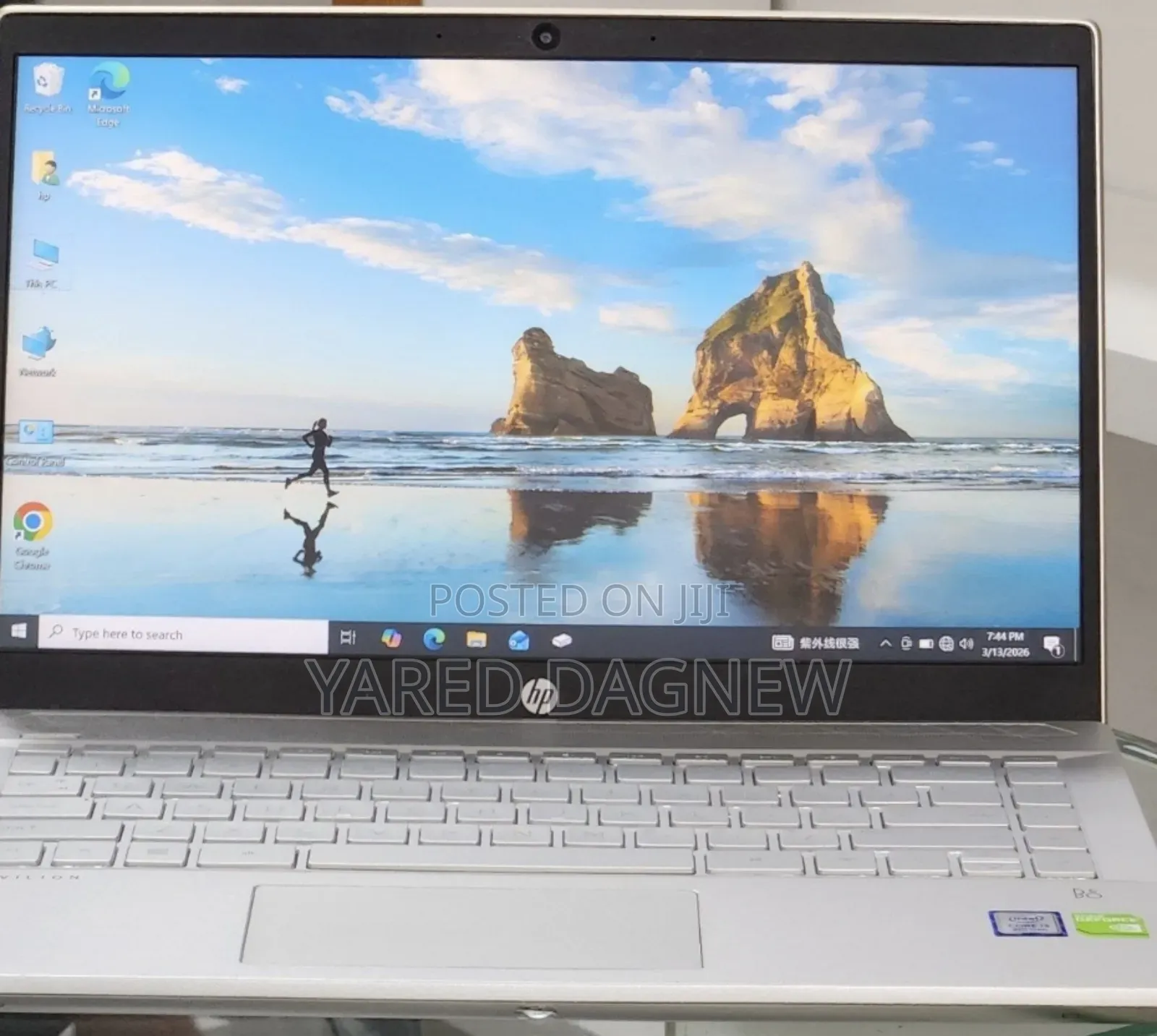 New Laptop HP Pavilion 14 8GB Intel Core i5 SSD 512GB