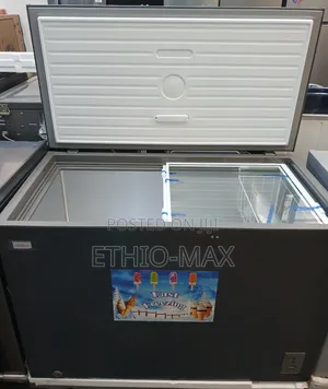 Akira Chest Freezer 440