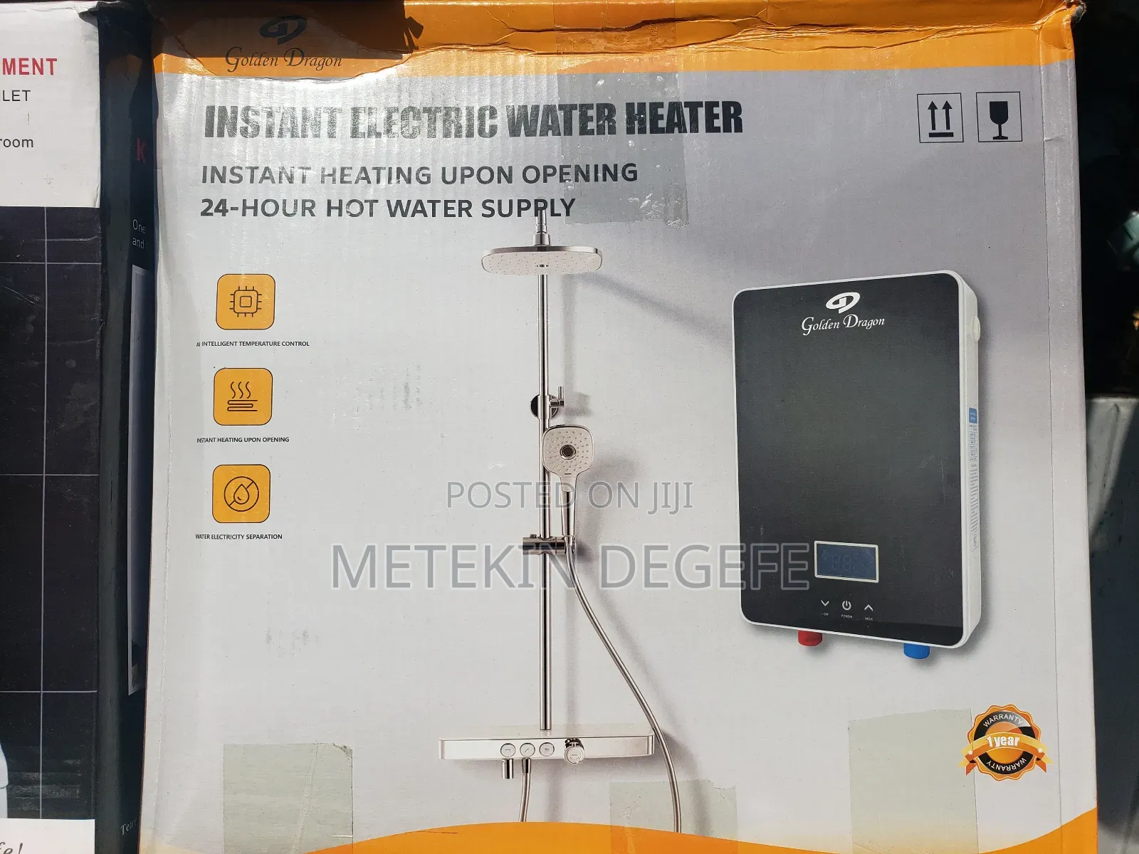 Instant Electric Water Heater /ሻወር ወሀ ማሞቂያ