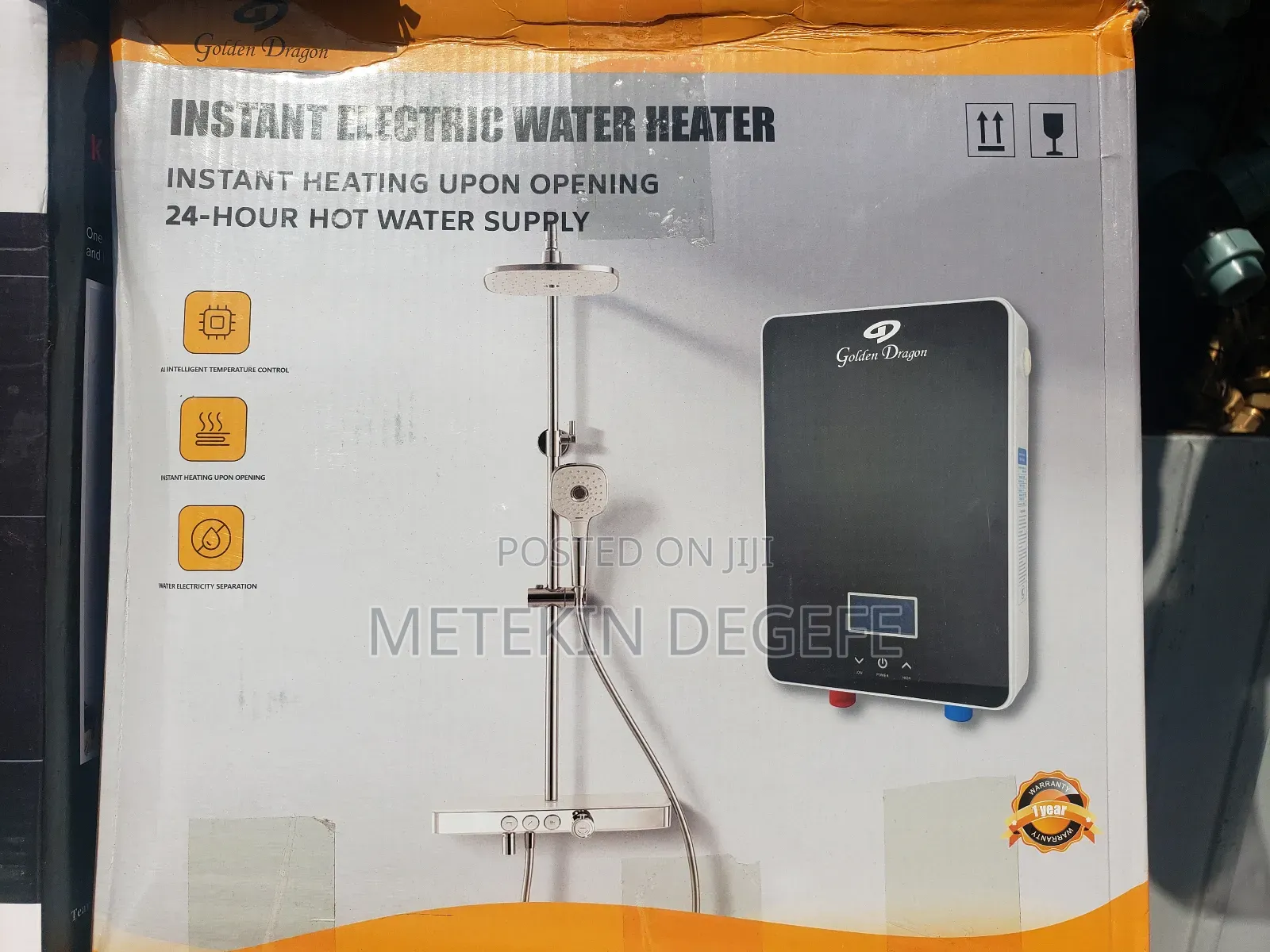 Instant Electric Water Heater /ሻወር ወሀ ማሞቂያ