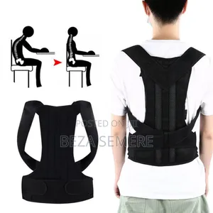 ከትከሻዎ እየጎበጡ ተቸግረዋል Back Support Belt Ll