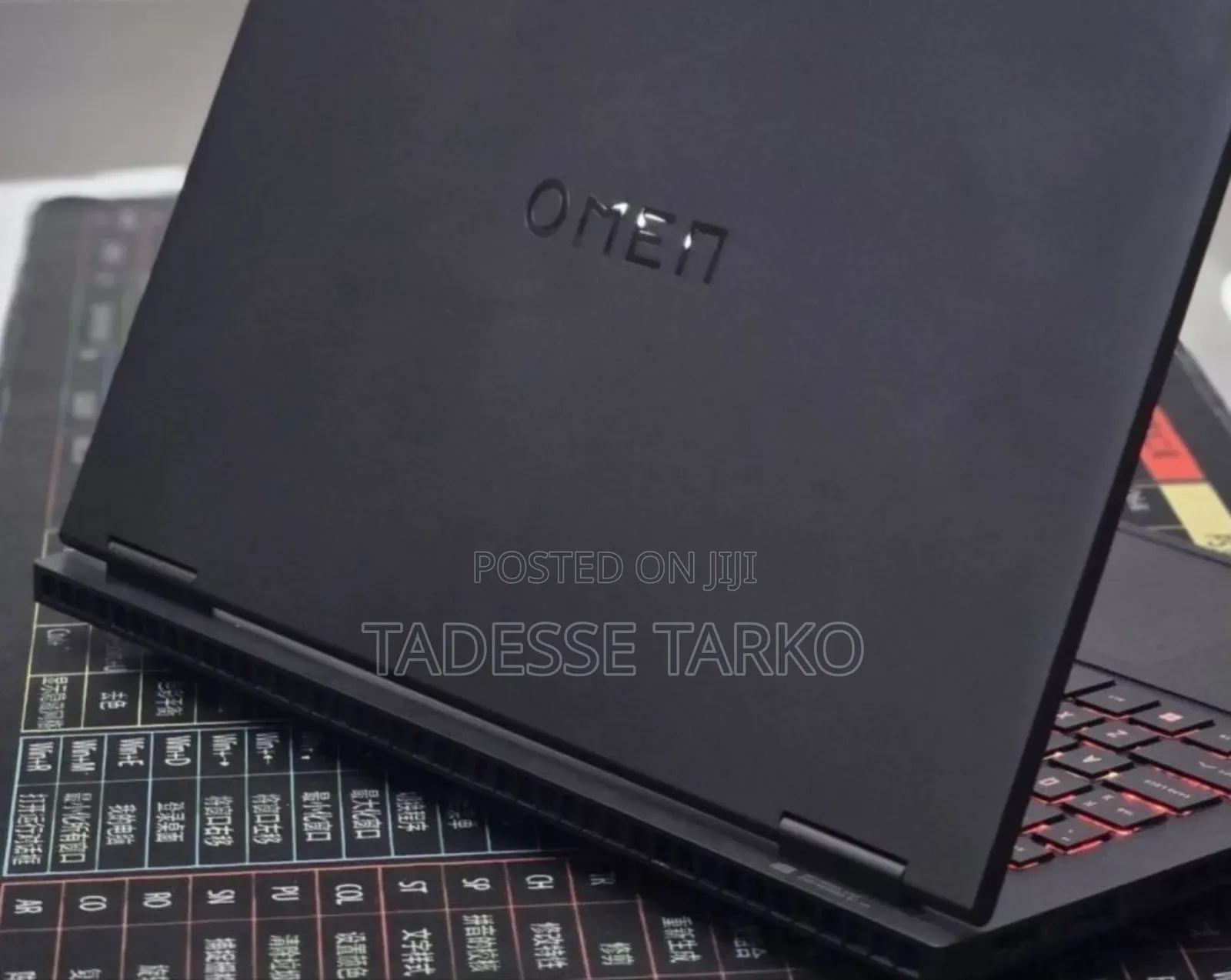 New Laptop HP Omen 16 16GB Intel Core i7 SSD 1T