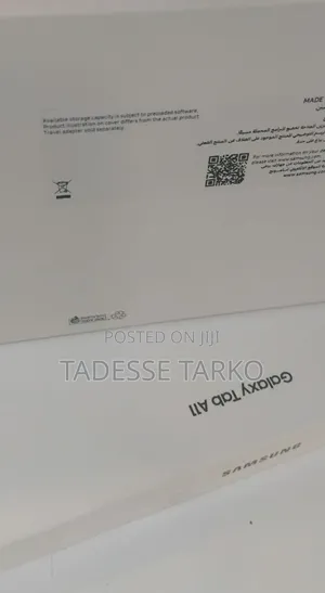 New Samsung Galaxy Tab A11 64 GB Silver