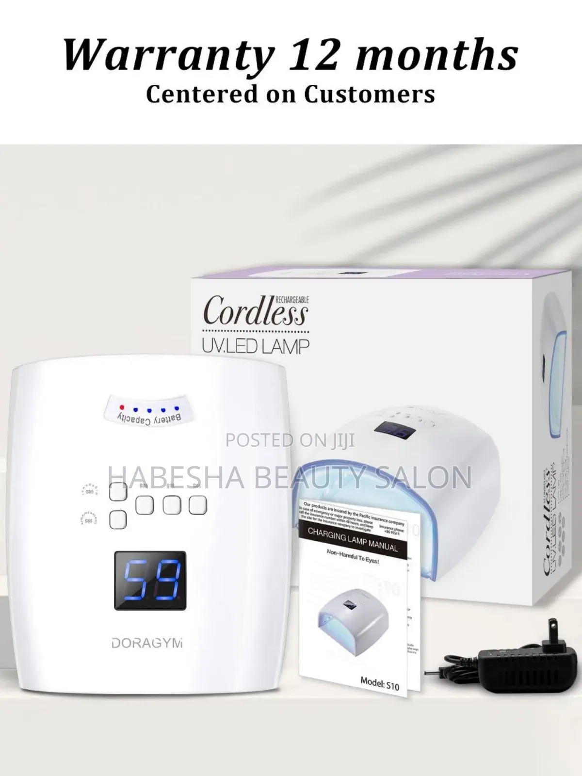 Nail Dryer