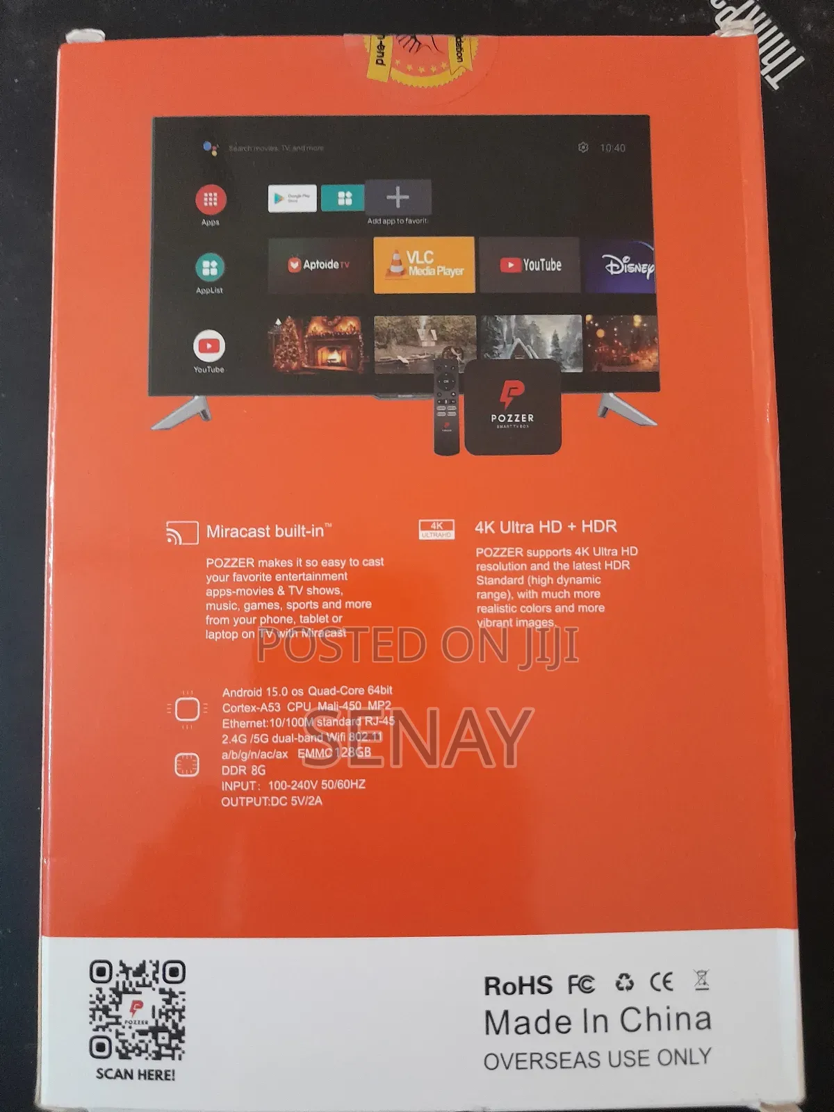 Android Box