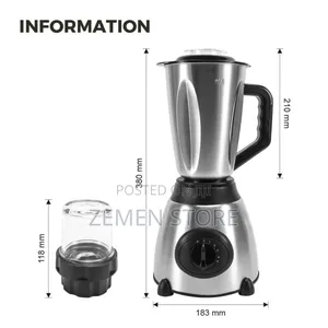 Hobby Lobby Blender Grinder | ጠንካራ የጁስ እና የቅመማ ቅመም መፍጫ - 1.5l