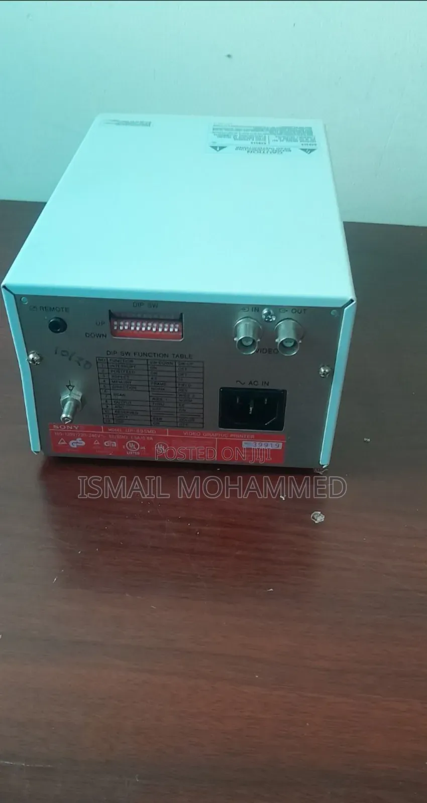 Slightly Used Ultrasound Printer