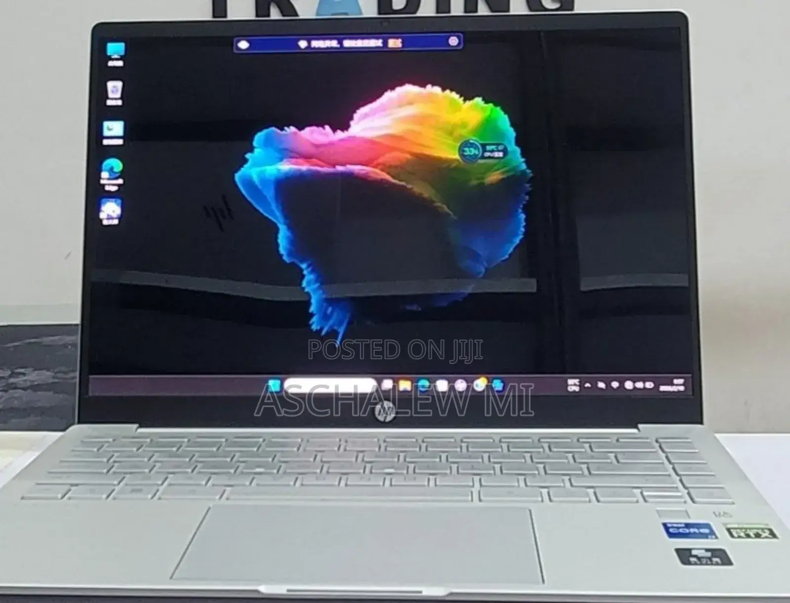 New Laptop HP Pavilion 14 16GB Intel Core i7 SSD 512GB