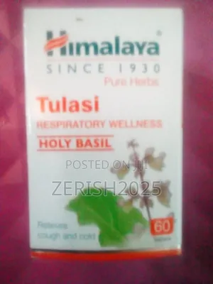 Tulasi ተፈጥርአዊ ሰፕልመንት
