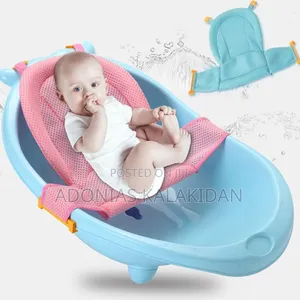Baby Bath Seat