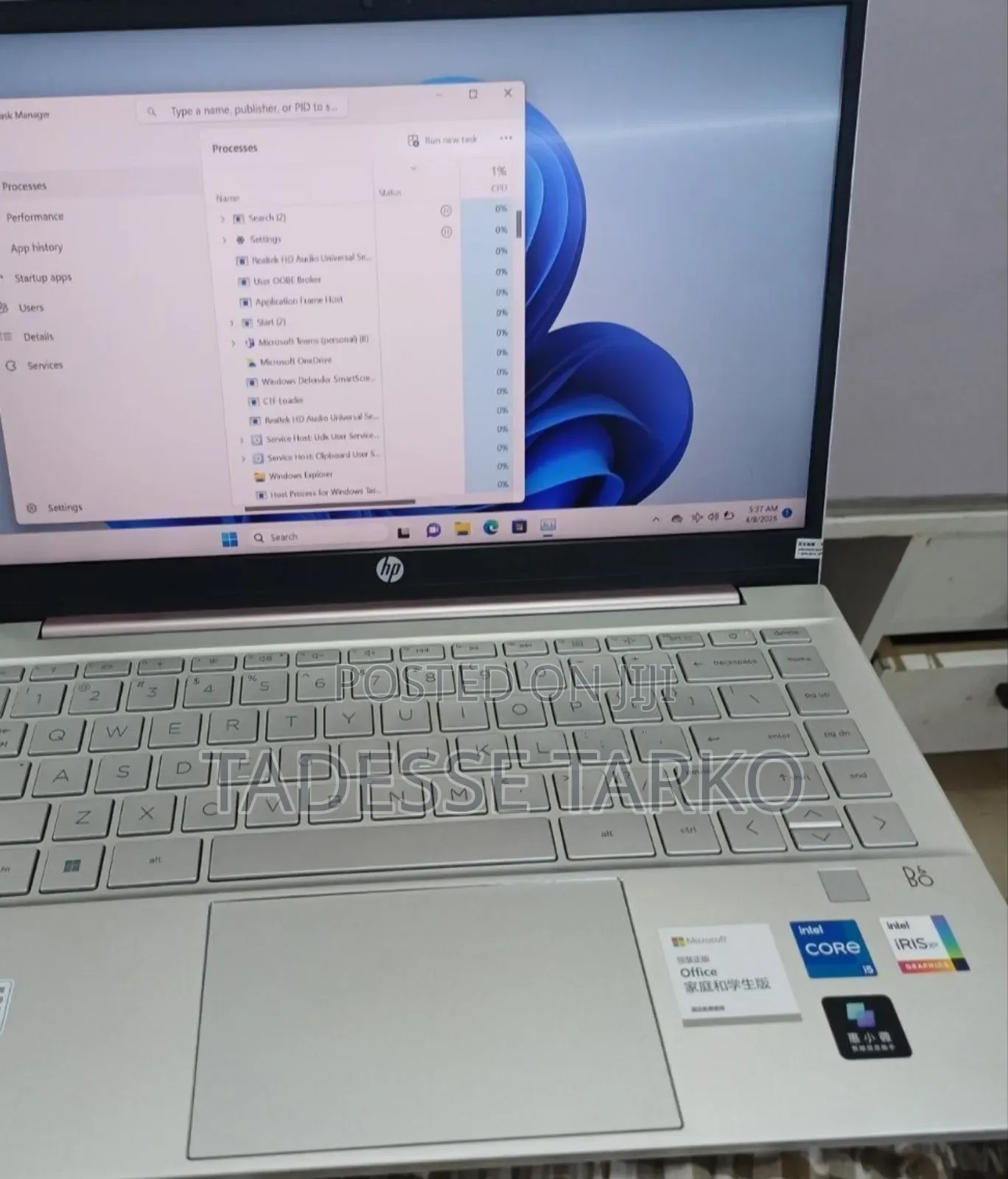 New Laptop HP Pavilion 14 16GB Intel Core i5 SSD 512GB