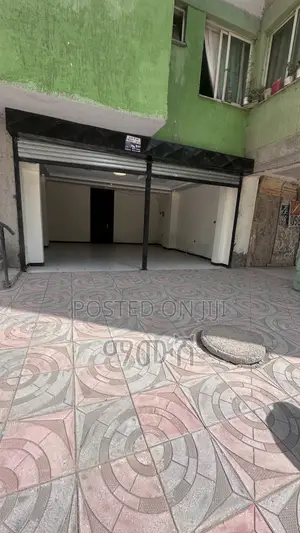 የሚሸጥ 40/60 ሱቅ