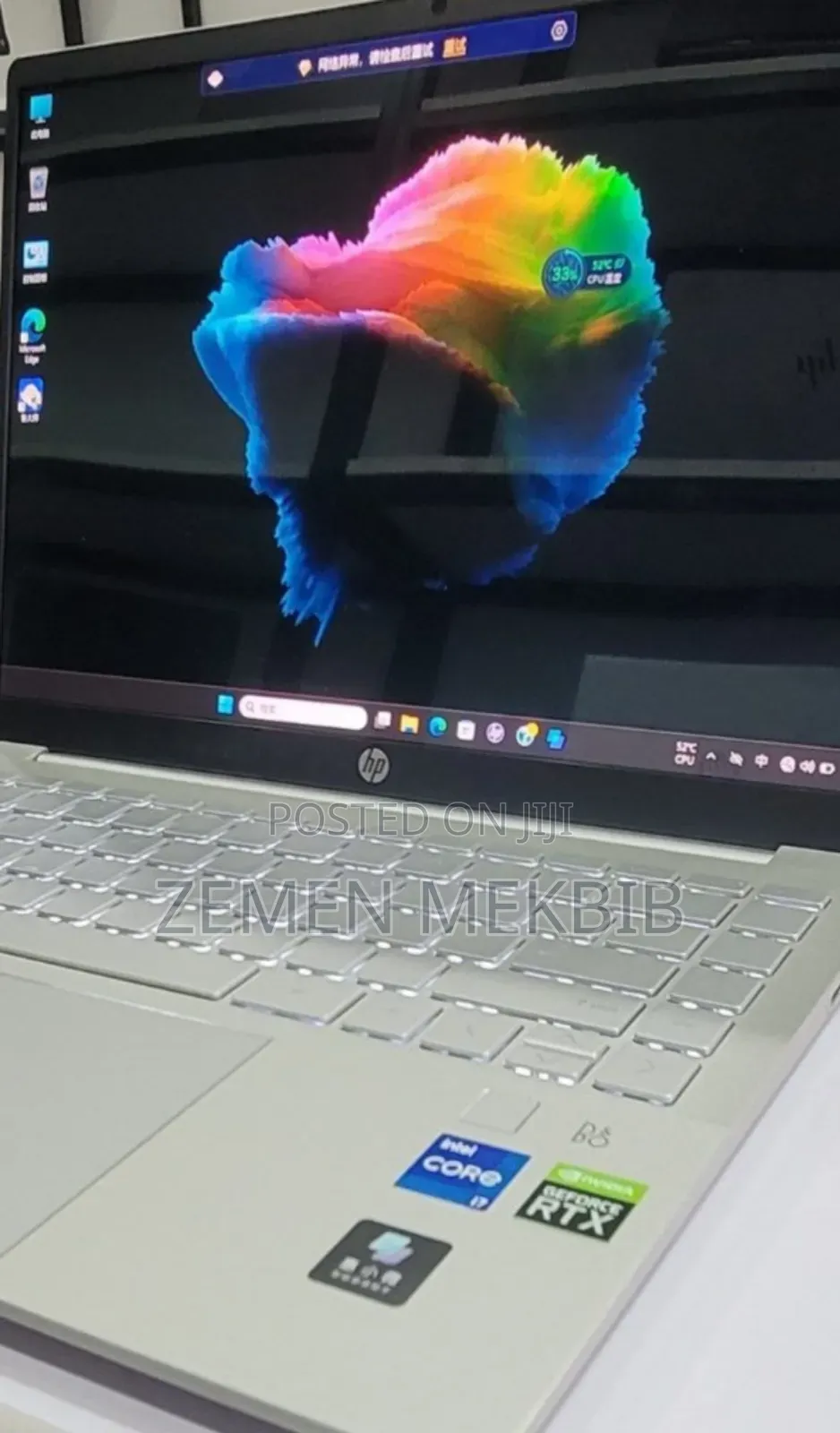 New Laptop HP 16GB Intel Core i7 SSD 512GB