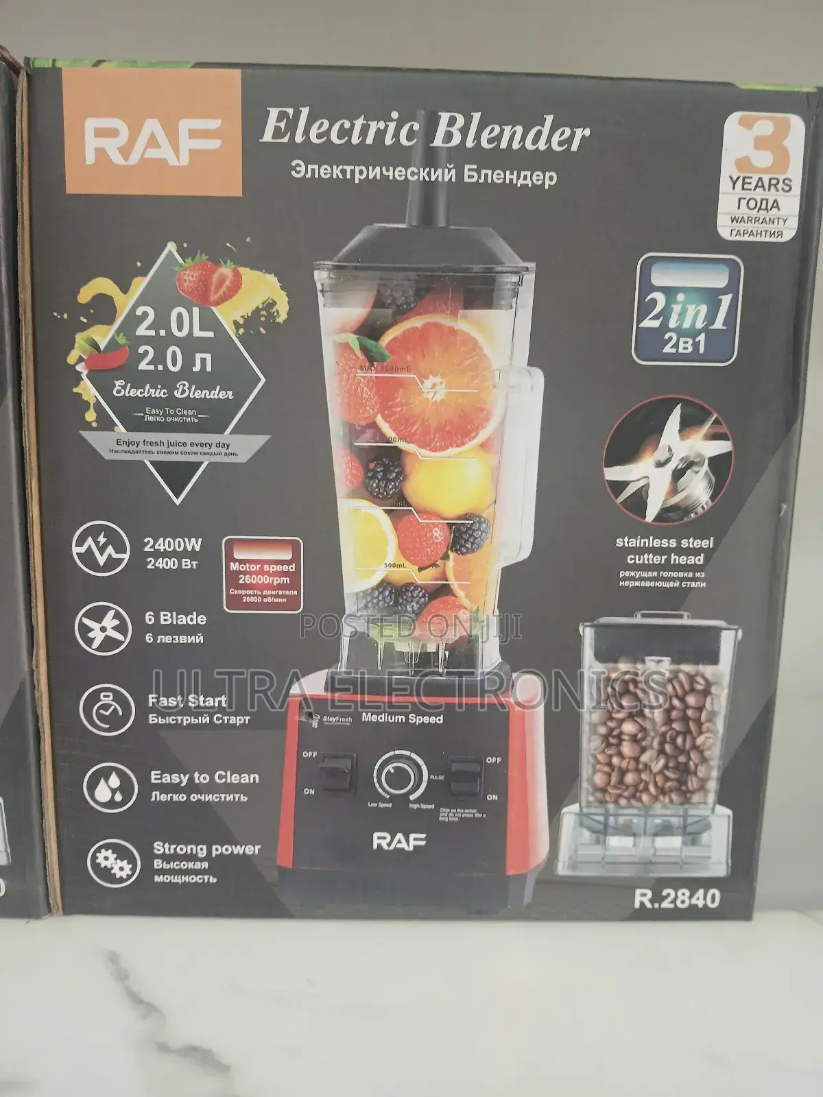 Raf 2-in-1 Electric Blender, Specifically Model R.2840. Powerful