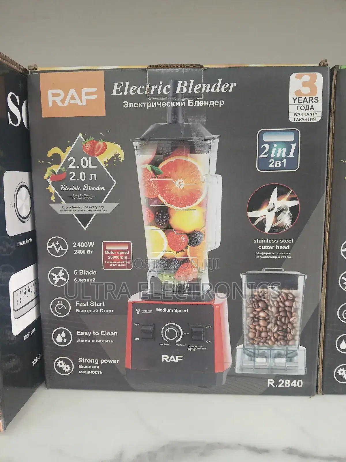 Raf 2-in-1 Electric Blender, Specifically Model R.2840. Powerful