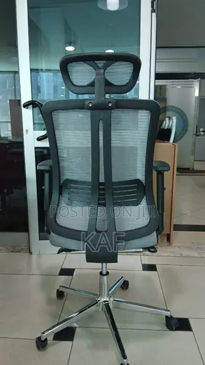 Managerial Chair