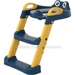 Potty Training Seat With Ladder ,መቀመጫው ስፖንጅ