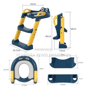 Potty Training Seat With Ladder ,መቀመጫው ስፖንጅ