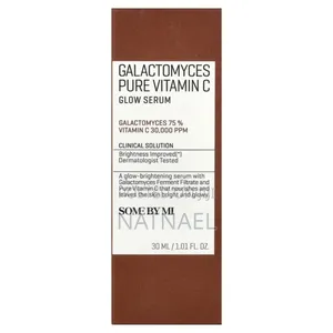 Some by Mi Galactomyces Pure Vitamin C Glow Serum