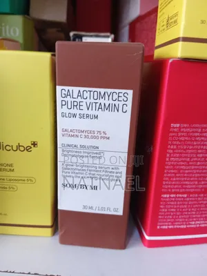 Some by Mi Galactomyces Pure Vitamin C Glow Serum
