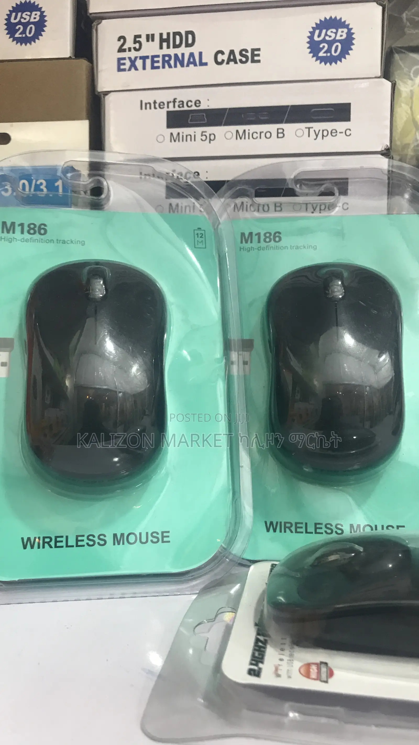 Wireless Mouse M186