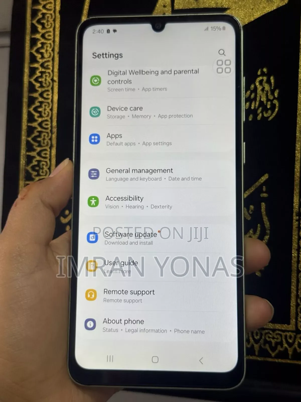 Samsung Galaxy A05 64 GB Green