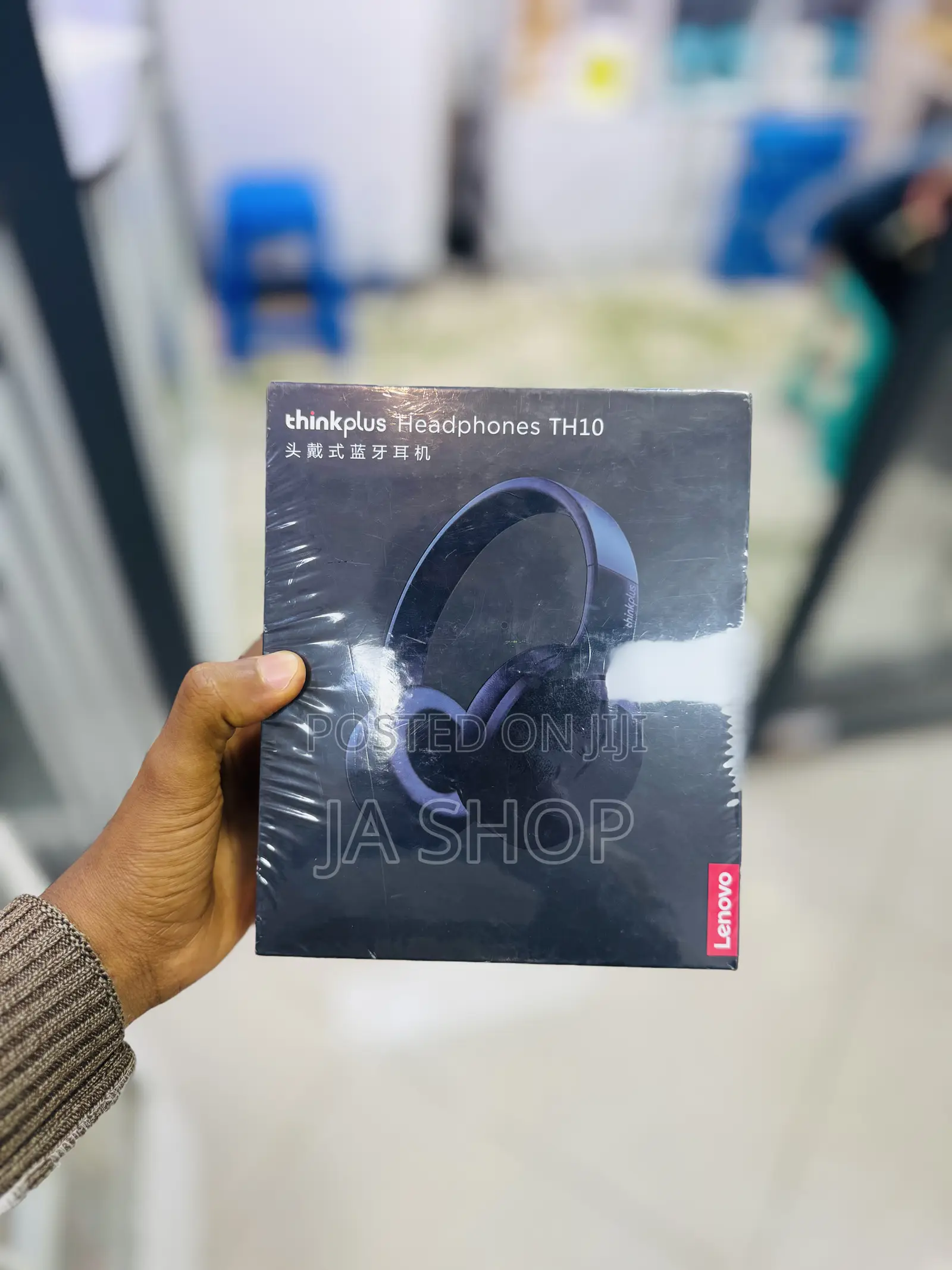 Lenovo Thinkplus
