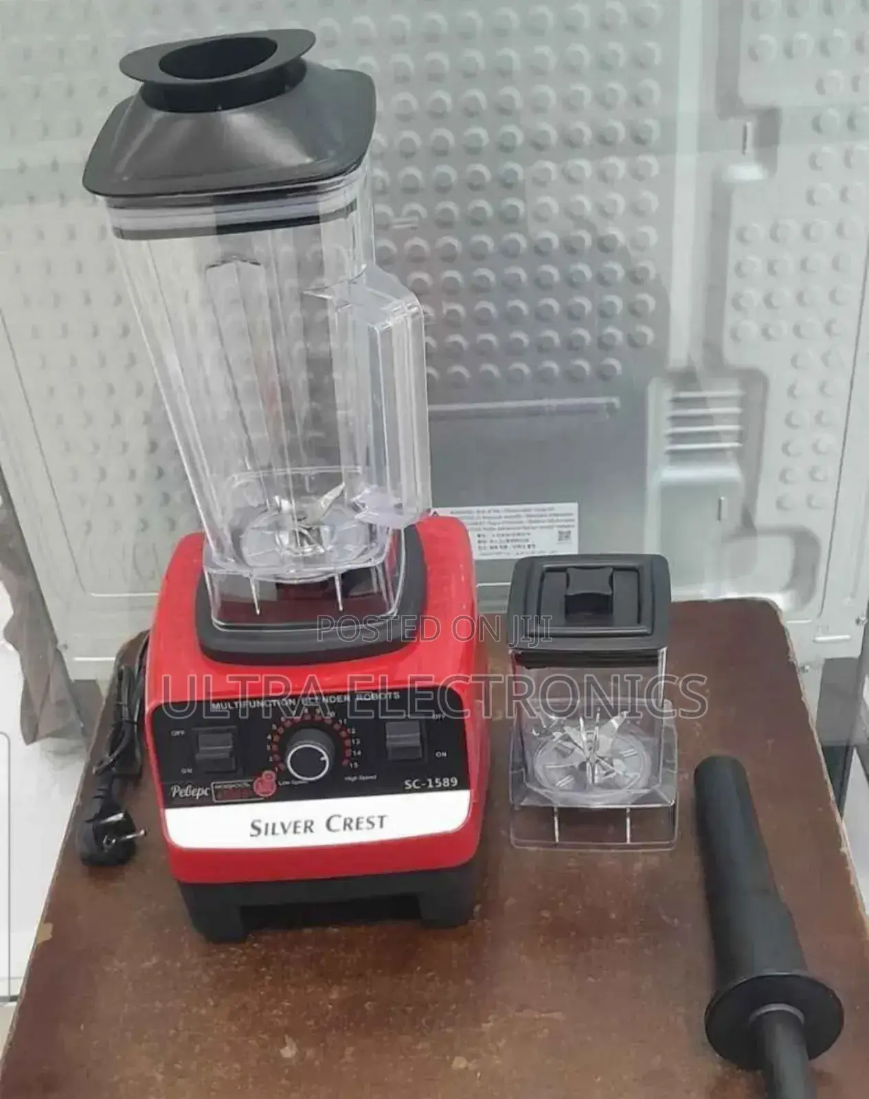 Multifunction Blender With a 4500w Motor. It Features