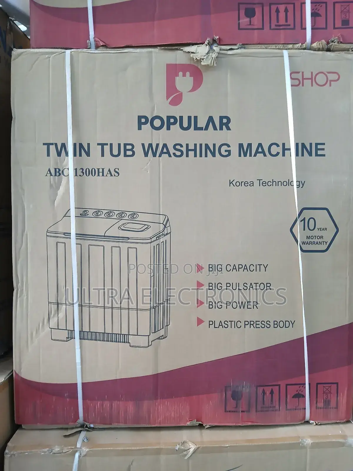 Popular Brand Twin Tub Washing Machine, Likely the 13kg Capacity.