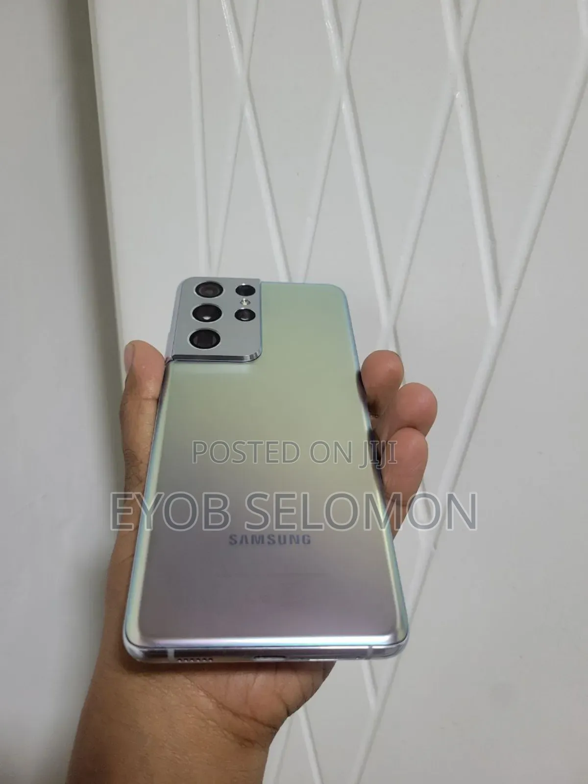 Samsung Galaxy S21 Ultra 5G 128 GB Silver