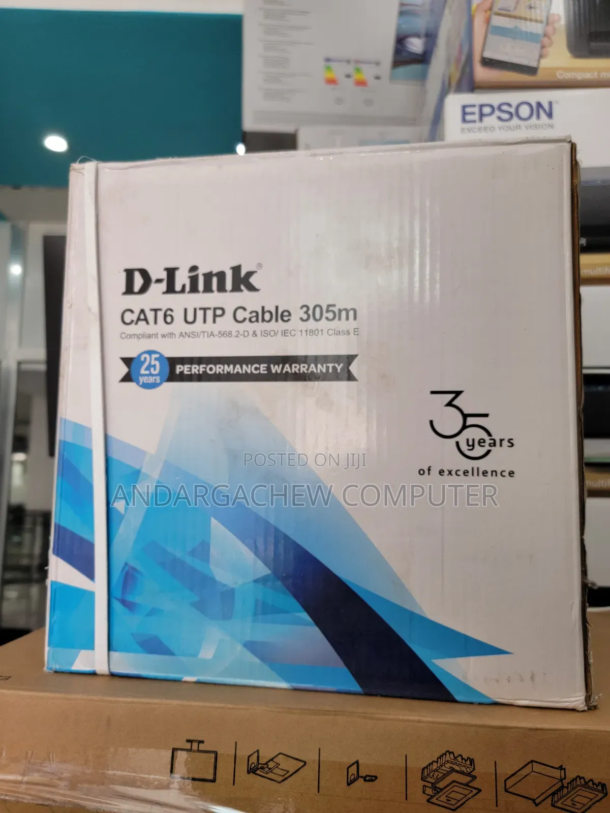 D Link Cat 6 Class E